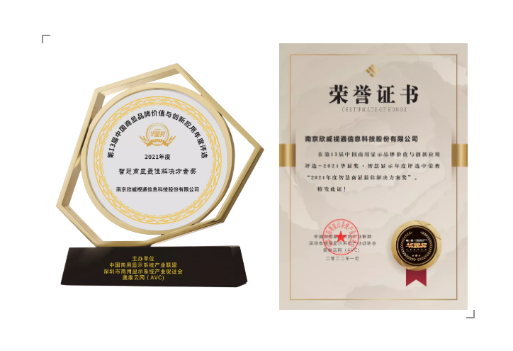 微信截圖_20220117152515.png 微信截圖_20220117152515.png